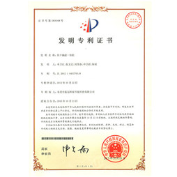 烘干抽濕一體機