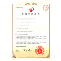 內(nèi)循環(huán)濕空氣潛熱回收型熱泵烘干裝置