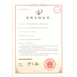 一種空氣源氟泵式烘干抽濕一體機及烘干系統(tǒng)