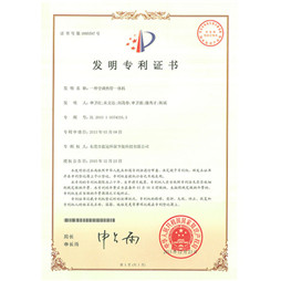 一種空調(diào)熱管一體機