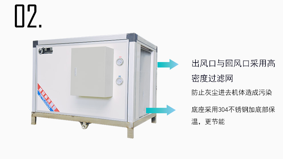 烘干機(jī)哪家好 烘干機(jī)哪家好