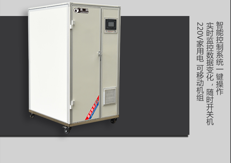 烘干機什么牌子好