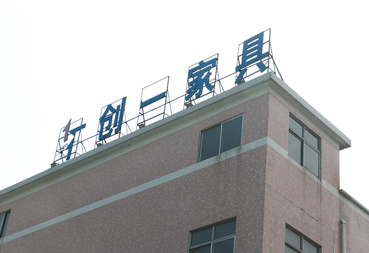 木材烘干機廠家